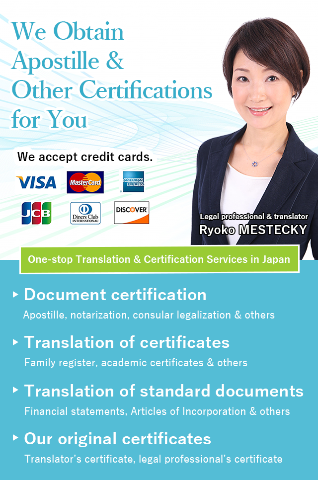 One-stop Translation & Certification Services in Japan